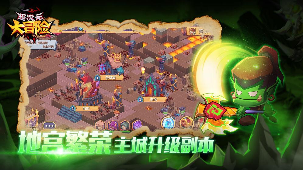 第五人格